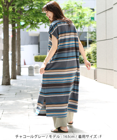 チチカカ |パイルマルチボーダーワンピース