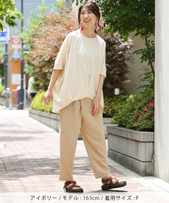 チチカカ |ロテリアカードプリントプルオーバー