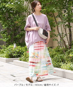 チチカカ |ロテリアカードプリントプルオーバー