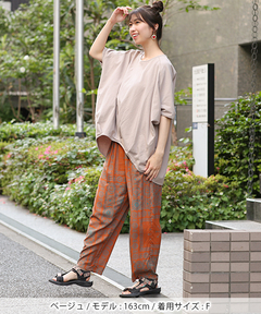 チチカカ |ロテリアカードプリントプルオーバー