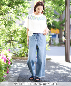 チチカカ |オーガニックコットンフェザープルオーバー