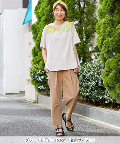 チチカカ |オーガニックコットンフェザープルオーバー