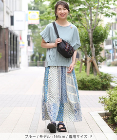 チチカカ |タックスリーブプルオーバー