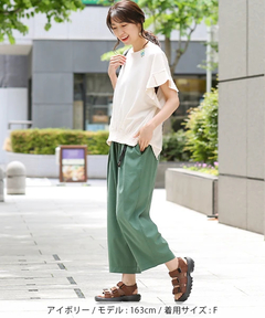 チチカカ |タックスリーブプルオーバー