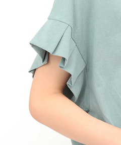 チチカカ |タックスリーブプルオーバー