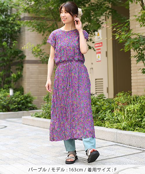 ヤードスタ ワンピース 通販 Paypayモール エスニックアロハ2wayワンピース Zozotown Paypayモール店 しているの