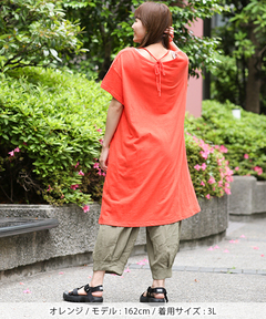 チチカカ |ワンポイント刺繍ワンピース(大きいサイズ)