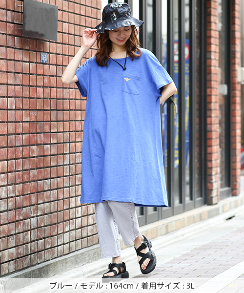 ワンポイント刺繍ワンピース(大きいサイズ) / ワンピース | エスニック