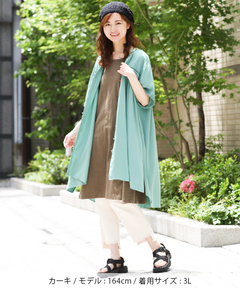 チチカカ |ワンポイント刺繍ワンピース(大きいサイズ)