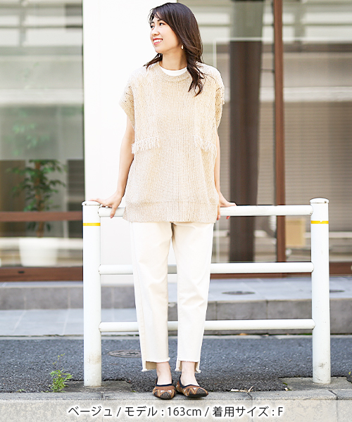 りんかうさとプルオーバー フリンジニットプルオーバー / ニット・セーター | エスニック