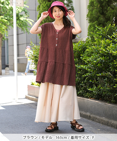 チチカカ |2way楊柳プルオーバー