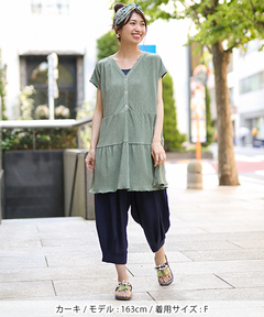 チチカカ |2way楊柳プルオーバー