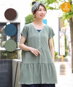 チチカカ |2way楊柳プルオーバー