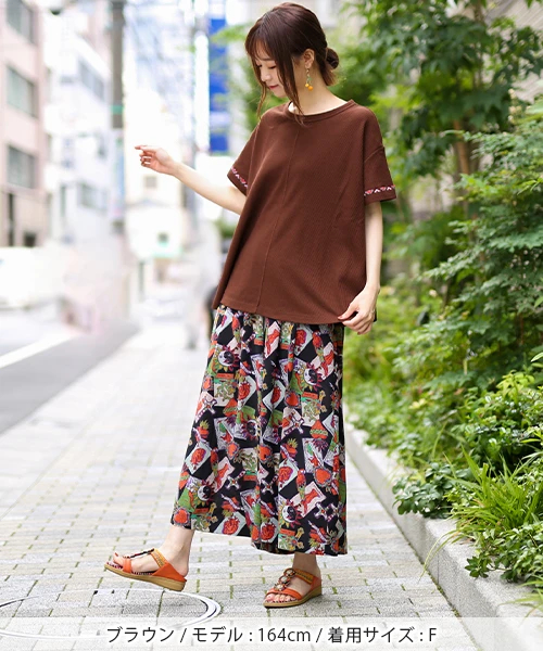 リランドチュール　リボン刺繍Tシャツとハート釦ふわふわカーデプルオーバー リボンTシャツ リボン 刺繍 Tシャツ りぼん リボン プルオーバー