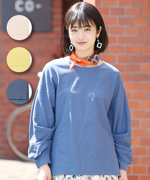 CUSTO BARCELONA◆y2k/長袖Tシャツ/S/コットン/マルチカラー/総柄 Y2K Custo Barcelona Top L/XL – Vida Vazquez Studio