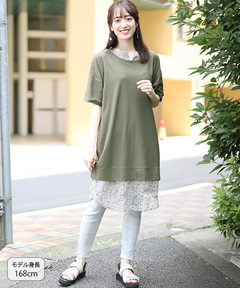 チチカカ |レイヤード ワンピース