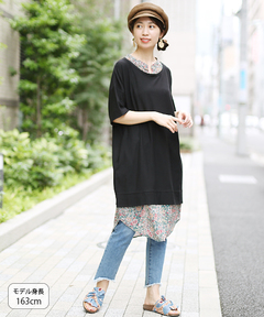 チチカカ |レイヤード ワンピース