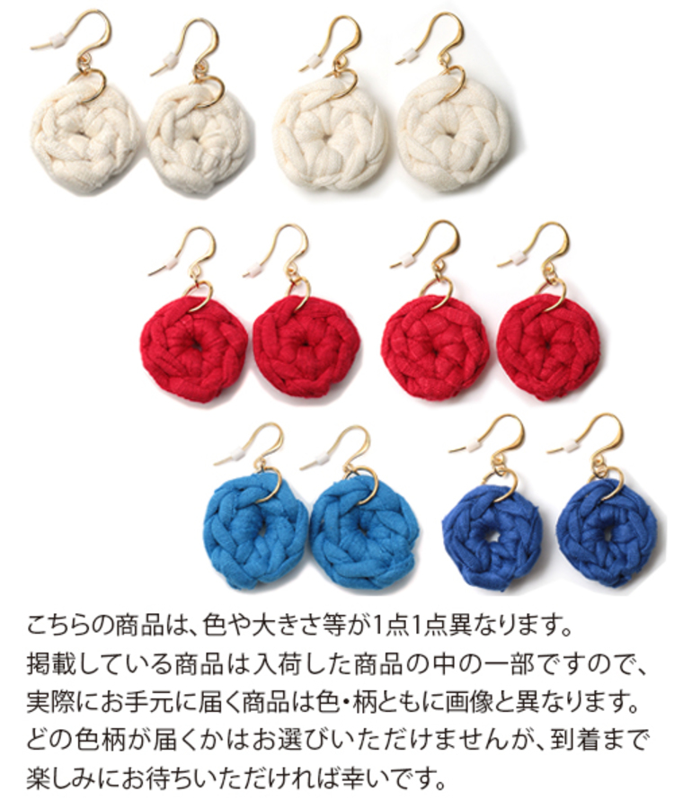 アクセサリー tasiabu391 AQUA SILVER】透かし桜ネックレス