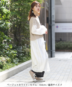 チチカカ |ニットドッキングワンピース