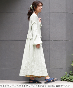 チチカカ |ニットドッキングワンピース