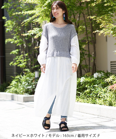 チチカカ |ニットドッキングワンピース