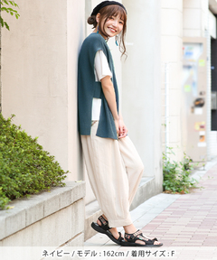 チチカカ |ニットベスト×Tシャツセット