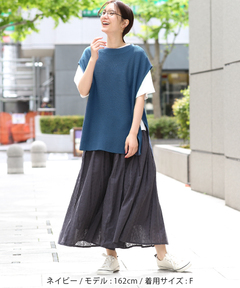 チチカカ |ニットベスト×Tシャツセット