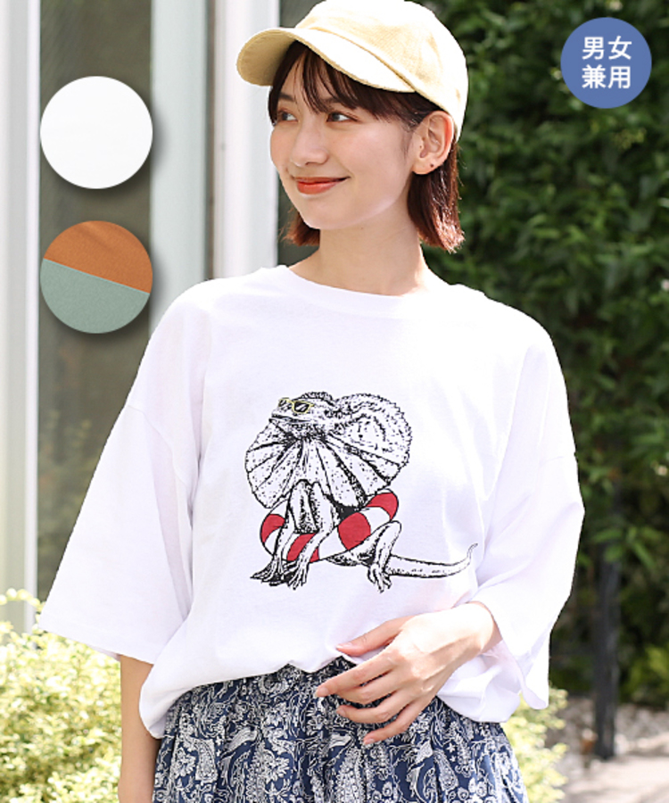 エリマキトカゲプリントTシャツ / Tシャツ・カットソー