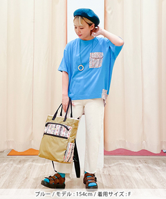 チチカカ |アウトポケットコンビプルオーバー