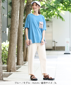 チチカカ |アウトポケットコンビプルオーバー(大きいサイズ)