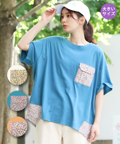 チチカカ |アウトポケットコンビプルオーバー(大きいサイズ)