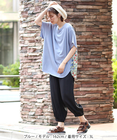 チチカカ |バックコンビチュニック(大きいサイズ)