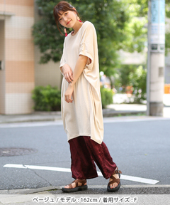 チチカカ |リサイクルワッフルワンピース