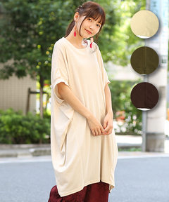 チチカカ |リサイクルワッフルワンピース