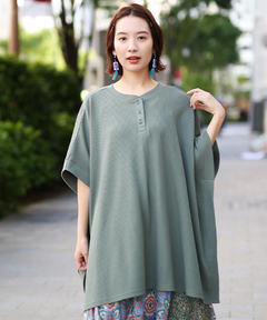 チチカカ |2WAYワッフルケープポンチョ