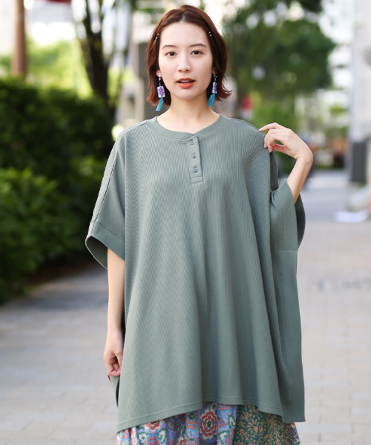 チチカカ |2WAYワッフルケープポンチョ