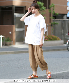 チチカカ |USAコットンxPETリサイクルプルオーバー