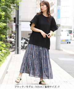 チチカカ |USAコットンxPETリサイクルプルオーバー