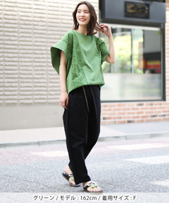 チチカカ |USAコットンxPETリサイクルプルオーバー