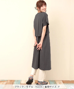 チチカカ |レイヤーカットワンピース