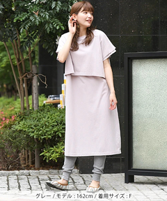 チチカカ |レイヤーカットワンピース