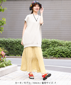 チチカカ |ヴィンテージカットプルオーバー