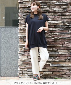 チチカカ |ヴィンテージカットプルオーバー