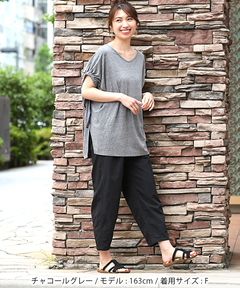 チチカカ |テープギャザースリーブプルオーバー