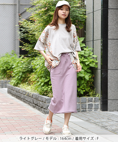 チチカカ |カスリプリント切り替えプルオーバー