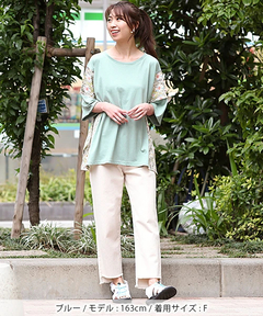 チチカカ |カスリプリント切り替えプルオーバー