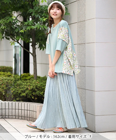 チチカカ |カスリプリント切り替えプルオーバー