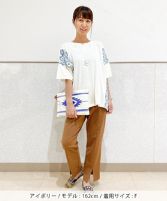 チチカカ |カスリプリント切り替えプルオーバー