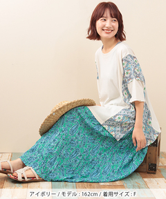 チチカカ |カスリプリント切り替えプルオーバー