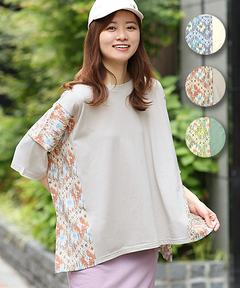 チチカカ |カスリプリント切り替えプルオーバー